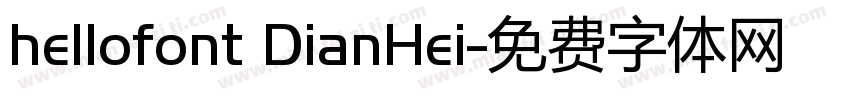 hellofont DianHei字体转换